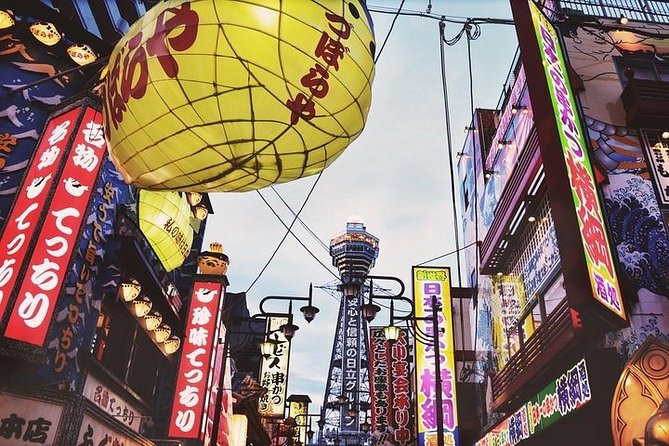 Universal Studios Japan Round Trip Shared Transfer With Ticket - Overview and Inclusions