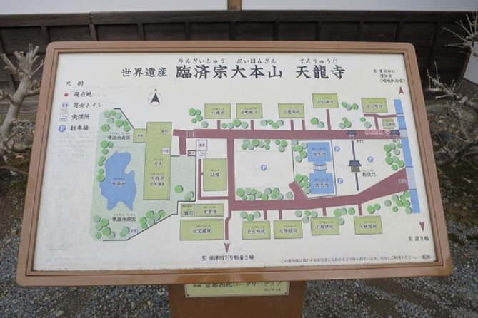 Visit the Lushan Area (On Foot, by Tram)