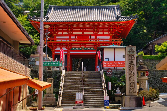 Wakayama Private Customizable 6-Hour Tour