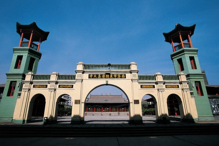 Xining Private Day Trip