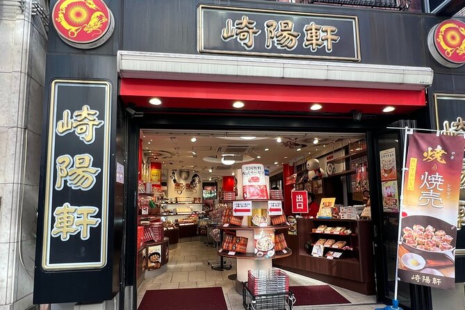 Yokohama Chinatown: Eat and Walking Tour - Tour Overview