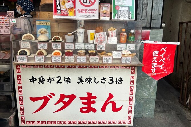 Yokohama: Eat up Guided Tour