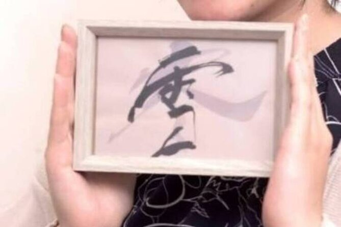 2-Hour Private Japanese Calligraphy Class in Sumida City - Good To Know