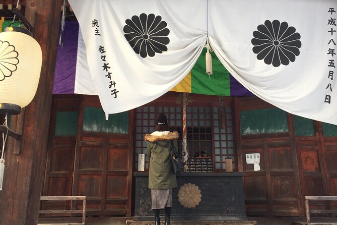 1 Hour Private Photoshoot at Gifu From Hida to Takayama - Meeting and End Points