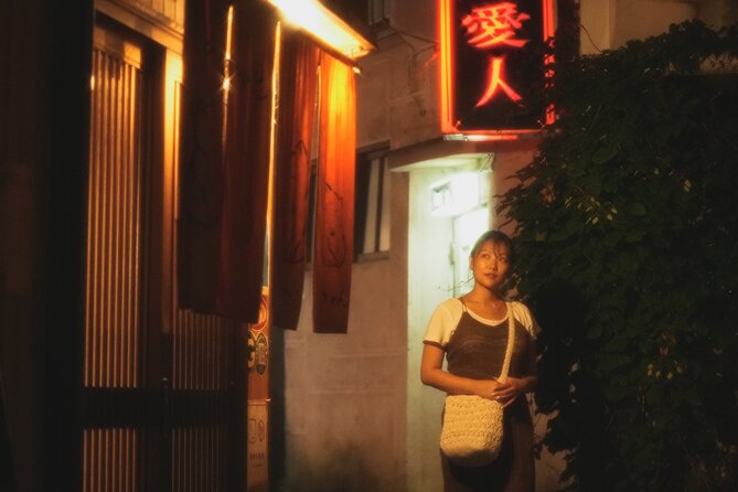 1 Hour Private Photoshoot in Fujiyoshida - Meeting and Location Details