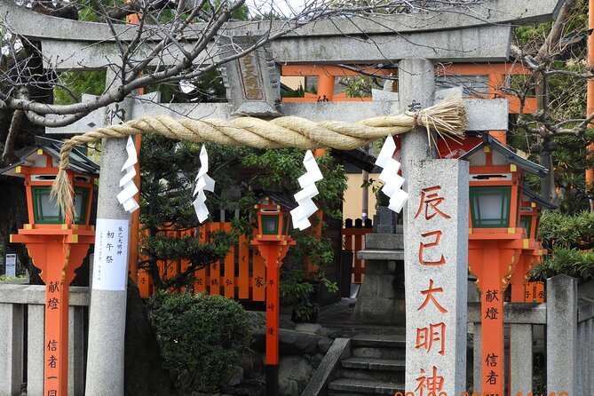 2 Hour Guided Gion Tour: Explore Kyoto's Historic Geisha District - Meeting and Pickup