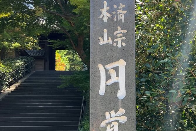 3 Hour Japanese Culture Tour in Kamakura Temples - Cultural Experiences Included
