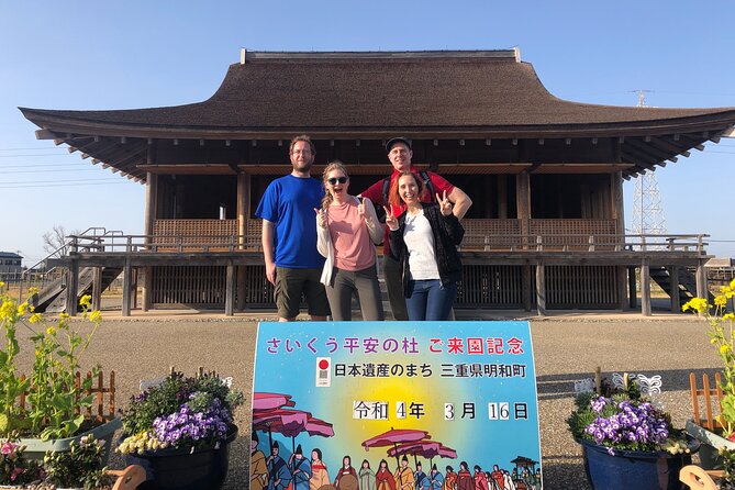 4-hour Private Walking Tour to Historical Town of Saiku - Meeting and Pickup