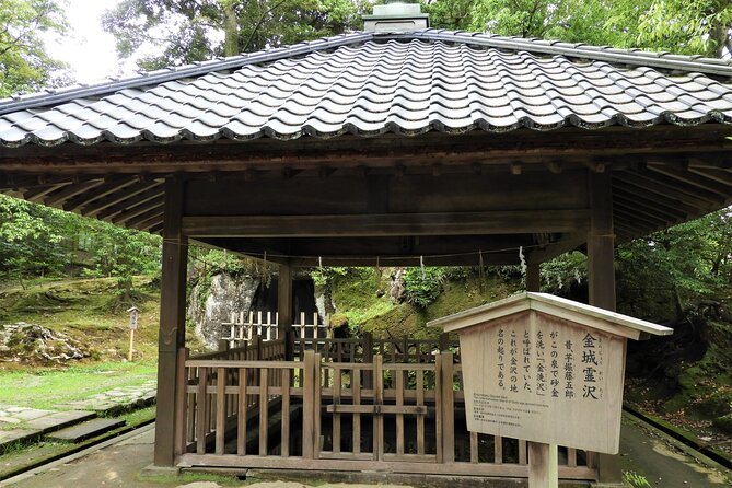 7h Kanazawa Excursion Private Tour - Pickup Information