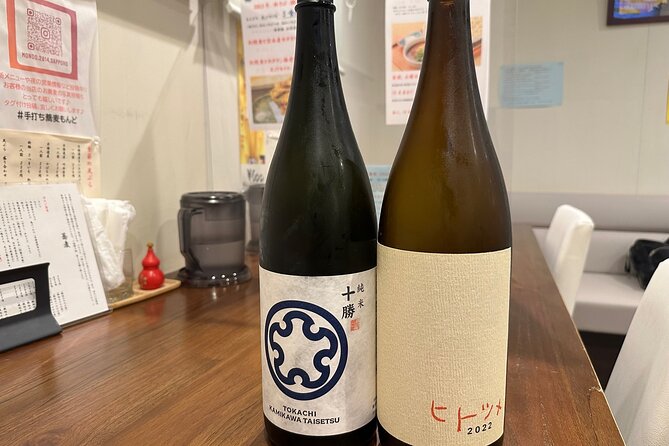 A Plan to Try Soba-Noodle Making and Eat With 4 Kinds of Japanese Favorite Condiments! - Meeting and End Point