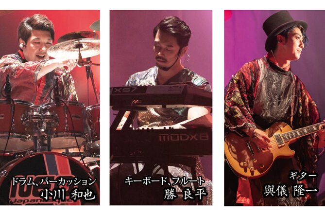 Anniversary Album All Over the USA LIVE Reincarnation in Nagoya - Ticket Information