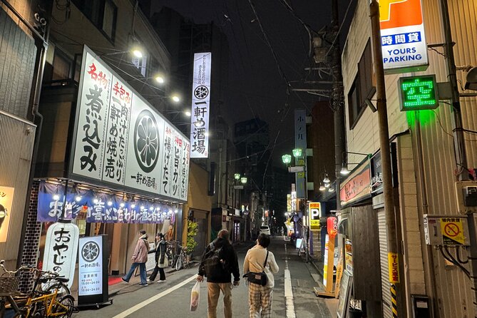 Bar Hopping in Yokohamas Authentic Downtown Like a Local - Set out on a Unique Bar Hopping Adventure