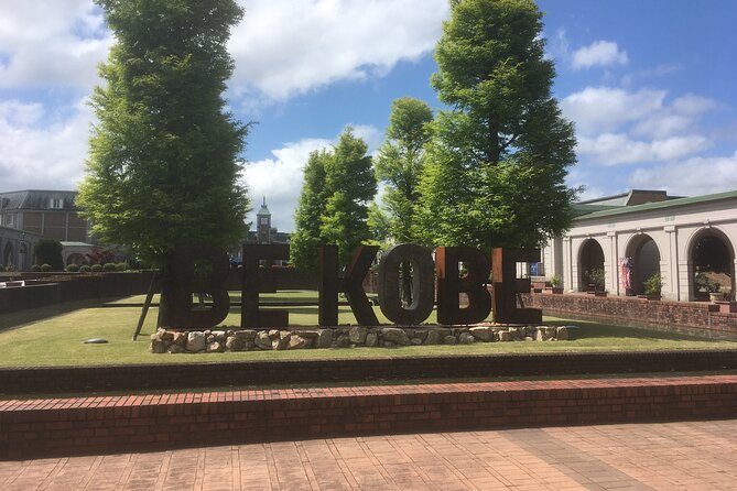 BE KOBE Monument Full Day Tour - Inclusions