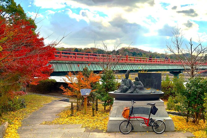 Bike Tour in Uji With Anime Locations of Sound! Euphonium - Meeting and End Points