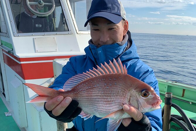 Boat Fishing Activity in Central Tokyo - Location and Duration