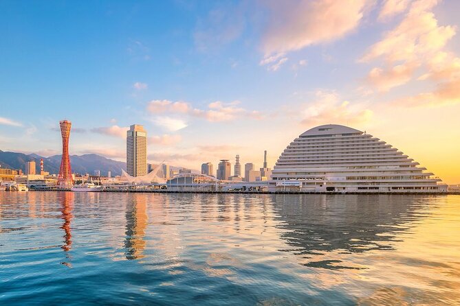 Departure Private Transfers From Kobe City to Kobe Airport UKB in Business Van - Pickup and Drop-off Information