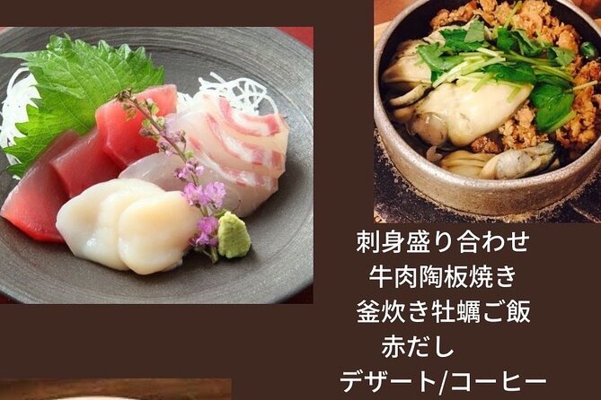 Dinner Cruise on HANAIKADA (Raft-Type Boat) With Scenic View of Miyajima - Crafting Unforgettable Memories