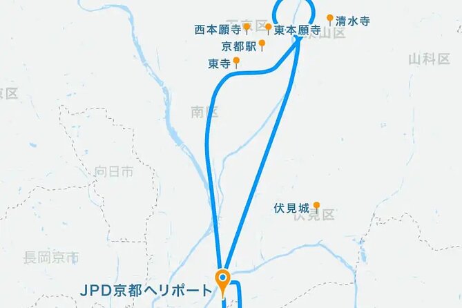 【12 Mins】City Lights Helicopter Tour : Kyoto Night View - Meeting and Pickup