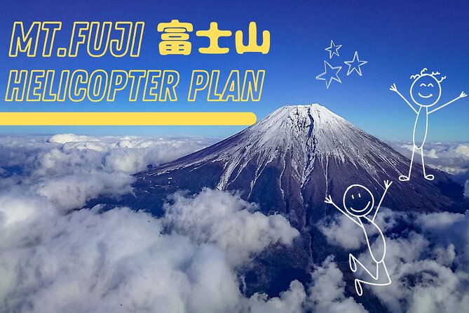 【120mins-5pax】Tokyo-Mt.Fuji Tour:Mt Fuji Helicopter Tour - Booking and Confirmation