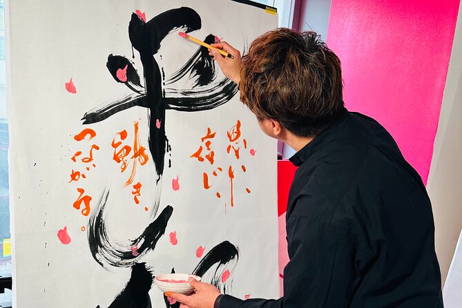 Experience of Large Calligraphy Performance in Asakusa Tokyo - Meeting and End Point