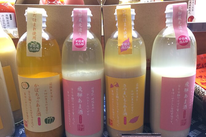 EXPERIENCE TAKAYAMA & LOCAL SAKE TASTING With Explanation 1 HOUR! - Meeting Point and End Location