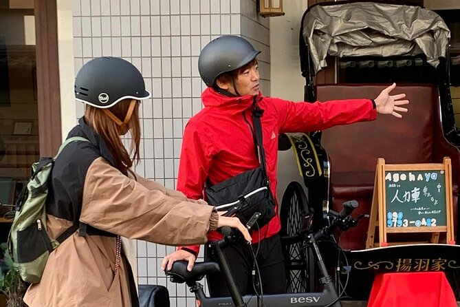 Explore Kagoshima by Ebike Rental - Meeting and End Point