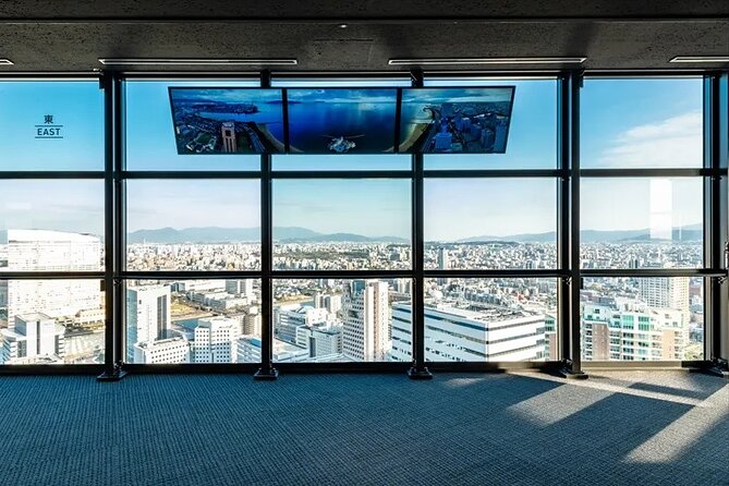 Fukuoka Tower E-Ticket, Japan - Ticket Inclusions and Exclusions
