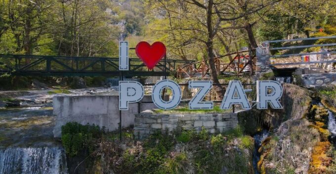 Fullday Private Trip to Edessa Waterfalls & Pozar Hotsprings - Cancellation Policy