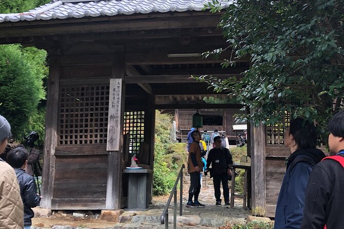 Guided E-Bike Tours in Bungoono City - Meeting Details