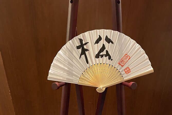Hands-On Calligraphy Class in Kyoto - Meeting and Pickup