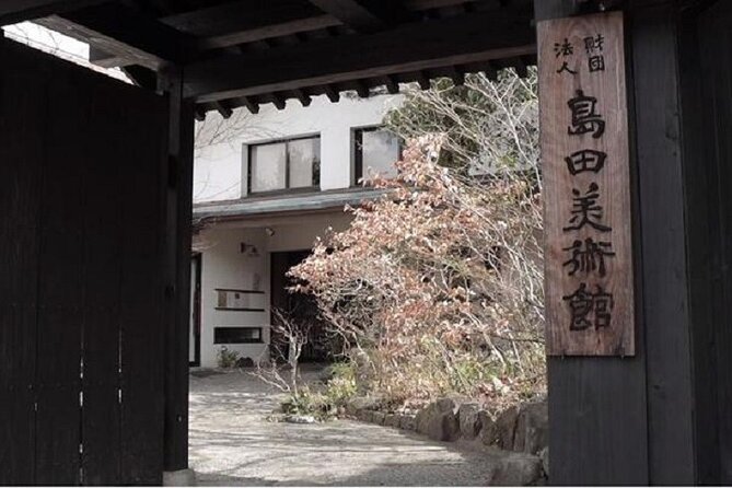 In the Steps of Legendary Swordsman Miyamoto Musashi Tour - Spiritual Exploration at Reigando Cave