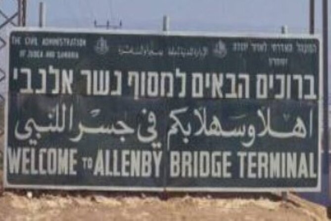 Jerusalem to Allenby Bridge Private Transfer - Pickup and Meeting Points