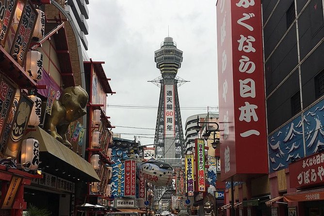 Kansai (KIX) Layover Tour Sightseeing & Tasting in Osaka by Train - Itinerary Overview