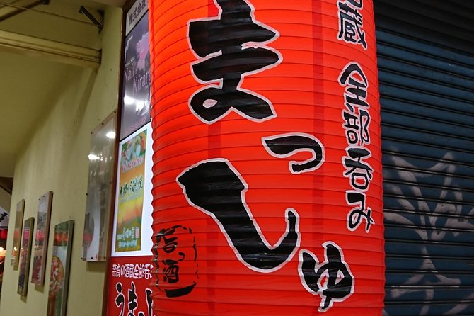 Kickstart Nara City With Local - Exploring the Iconic Todaiji Temple and Daibutsu