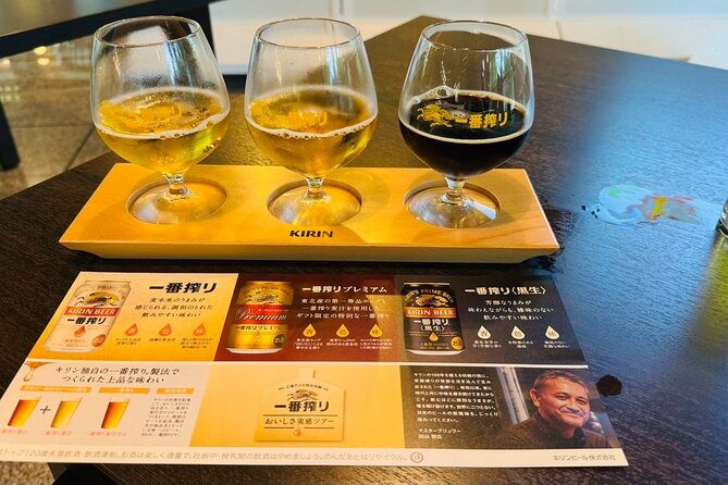 Kirin Beer Hokkaido Chitose Factory Tour - Discovering the Ingredients and Craftsmanship