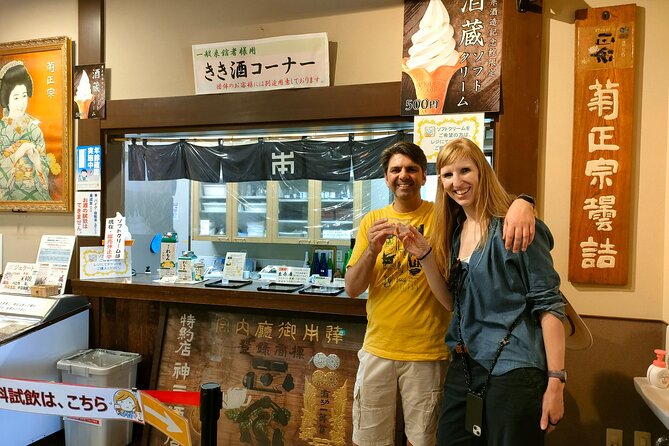 KOBE Sake Brewery PRIVATE Walking Tour With Local Guide - Meeting and End Points