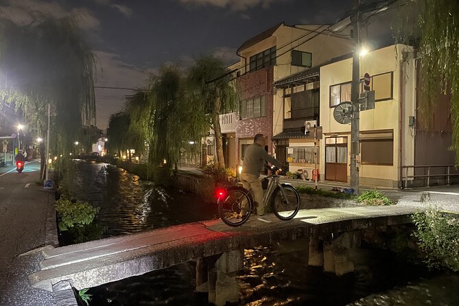 Kyoto Higashiyama Night Cycling Tour - Meeting and Pickup Arrangements