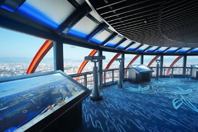 Nidec Kyoto Tower Observation Deck Entry Tickets of Japan - Accessibility and Inclusions