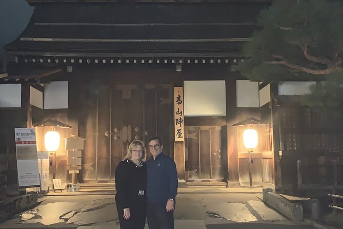 Night Cityscape Search Night Tour of Takayama (About 50 Min.) - End Point