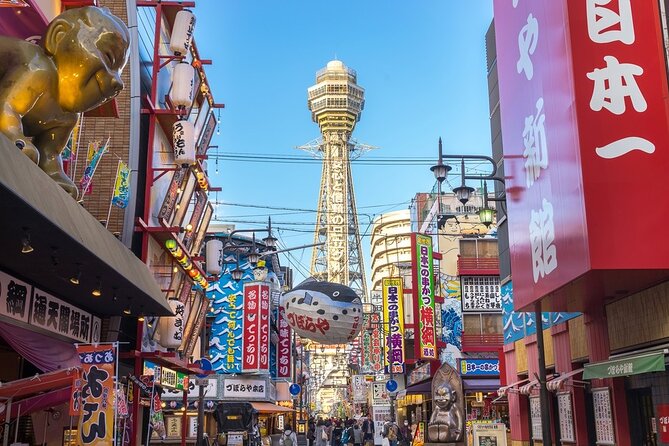 Osaka Airport Transfers : Kansai Airport KIX to Osaka City in Business Van - Pickup and Drop-off Details