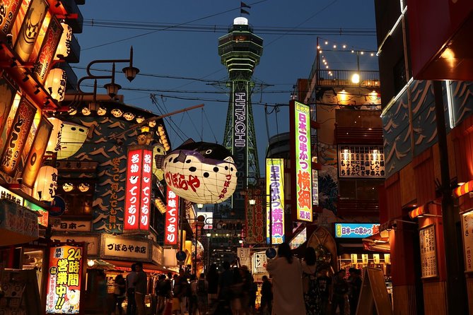 Osaka: LGBTQ+ Life Past and Present - Exploring Doyamacho: Osakas LGBTQ+ Neighborhood