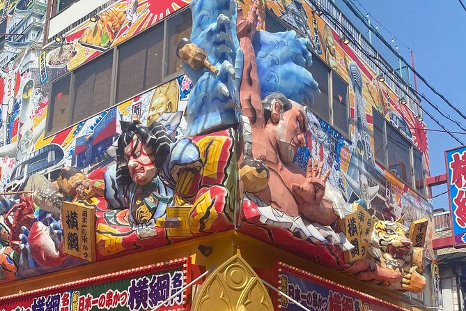Osakas Anime Culture and History Walking Tour With a Local Guide - Inclusions and Exclusions