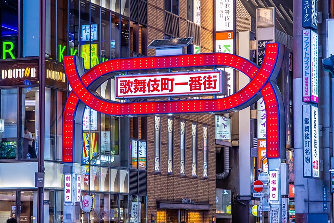 Private Kabuki-Cho Tour With Local Guide - Tour Inclusions