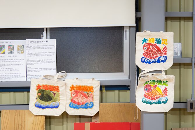 Private Sanuki Norizome Workshop in Kotohira - Highlights of the Private Workshop