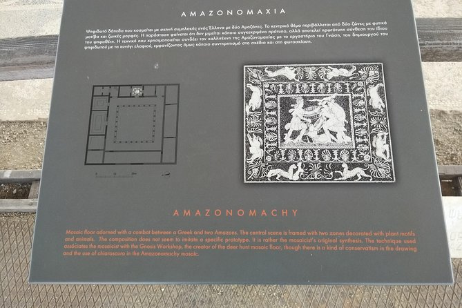 Private Tour: Half Day Pella - The Birthplace of Alexander the Great