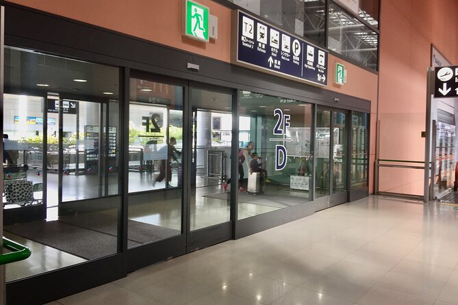 Private Train Transfer From Kansai Airport - End Location