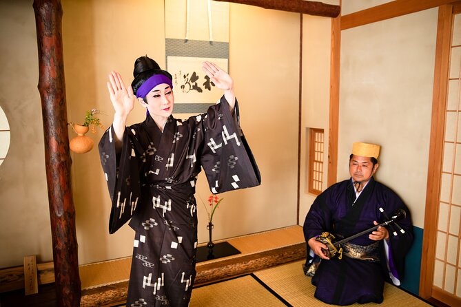 Ryukyuan Dance Special Performance in the Tea Room - Inclusions