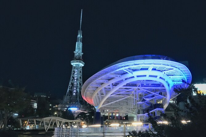 Sake, Beer, Gourmet and Night View in Nagoya - Meeting and Pickup