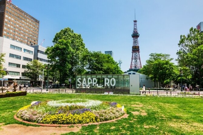 Sapporo Morning Walking Tour - Inclusions