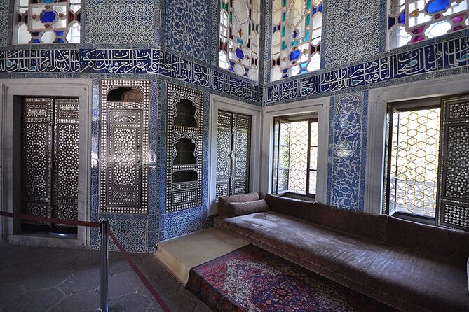 Self-guided Virtual Tour of Topkapi: The Cannon Gate - Immersive Virtual Experience
